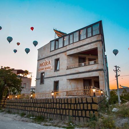 فندق Moira Stone House غوريمِيه المظهر الخارجي الصورة