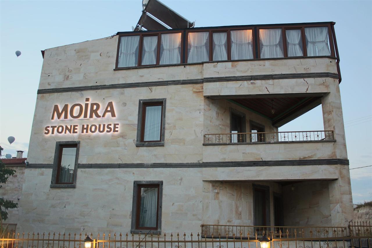 فندق Moira Stone House غوريمِيه المظهر الخارجي الصورة