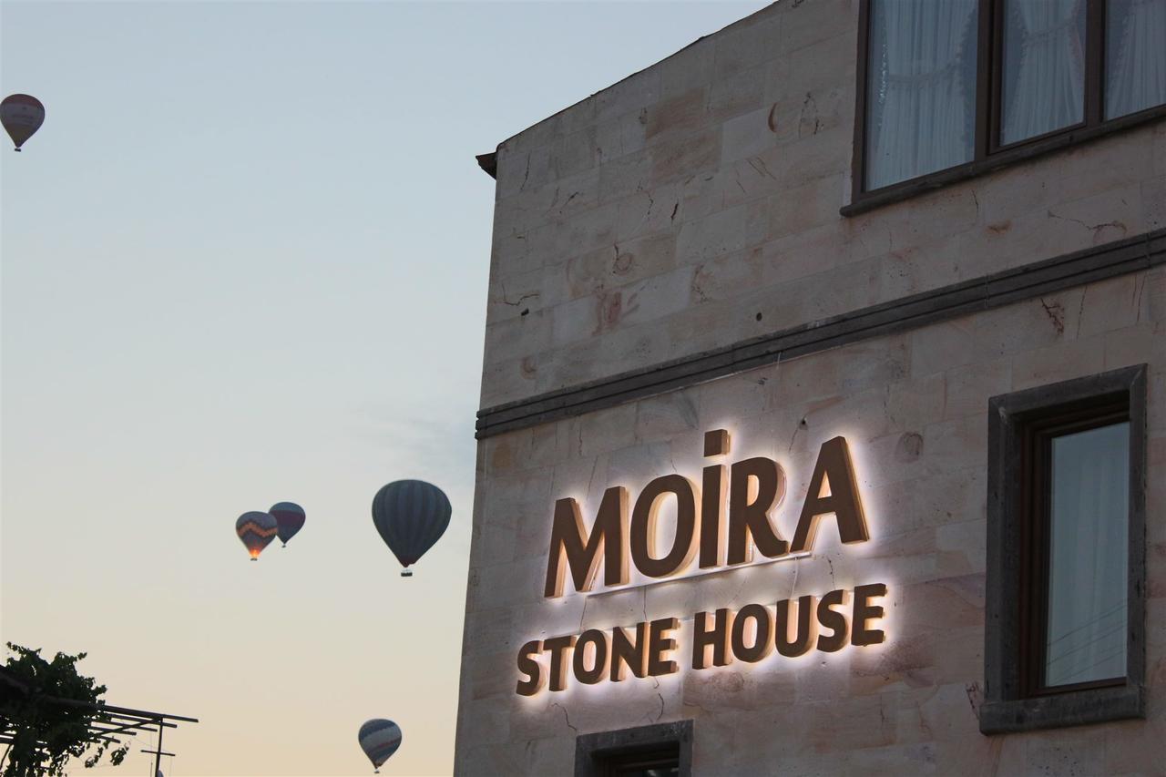 فندق Moira Stone House غوريمِيه المظهر الخارجي الصورة
